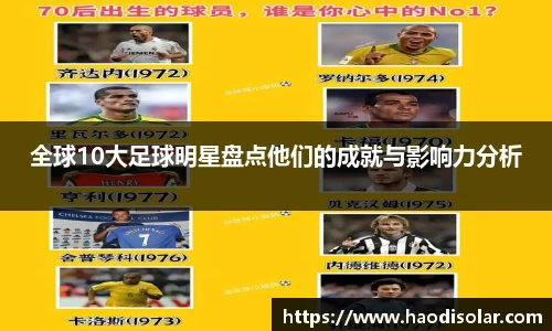 6776永利官方网站